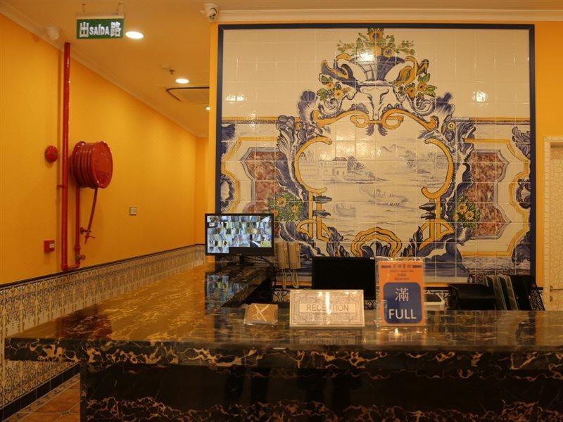 Joyful Family Inn Макао Екстер'єр фото